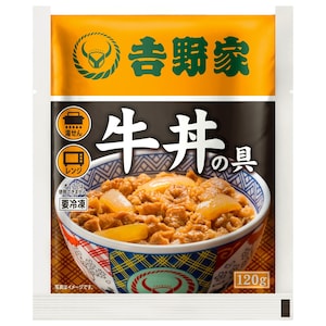 30食お届け