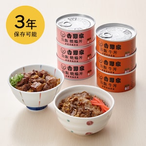 【吉野家】非常食 牛缶・焼鳥缶飯セット 各6缶
