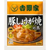 10食セットでお届け