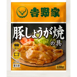 10食セットでお届け