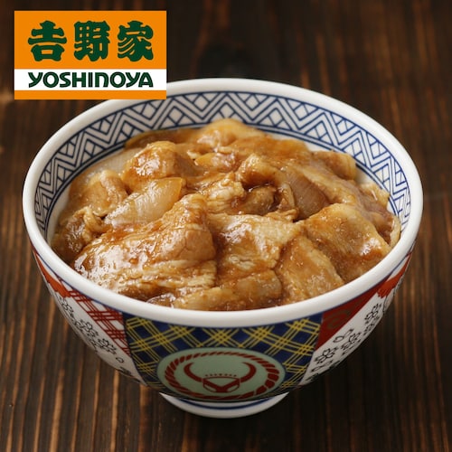 冷凍豚しょうが焼き 20食