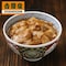 冷凍豚しょうが焼き　20食