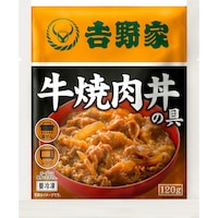 10食セットでお届け