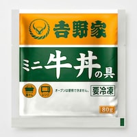 10食セットでお届け