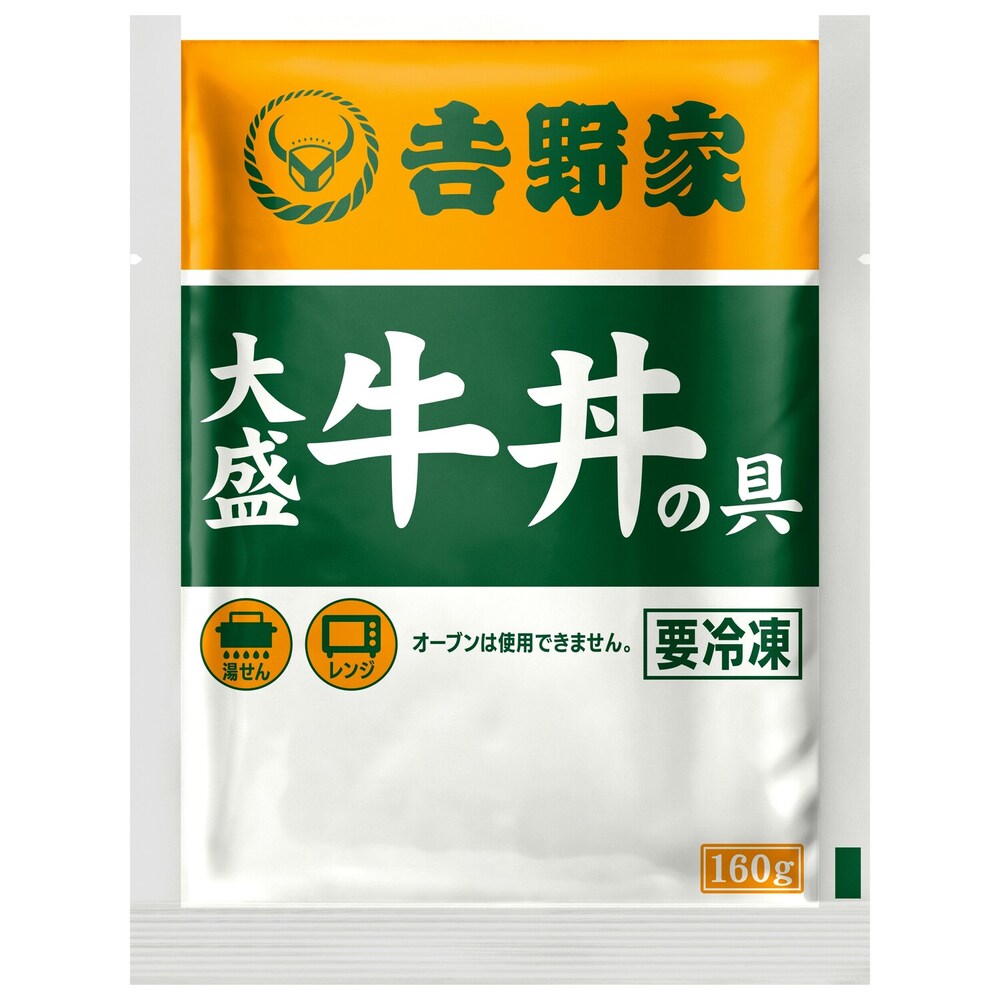 10食セットでお届け