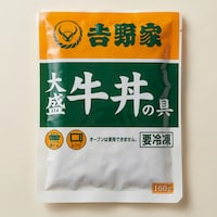 20食セットでお届け