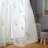 【ベルメゾン】【99サイズ】お花刺繍が美しいボイルカーテン