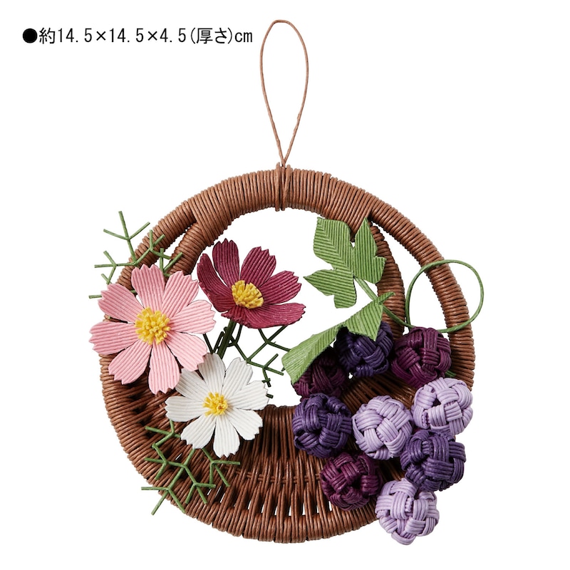 7月のお届け  初秋 