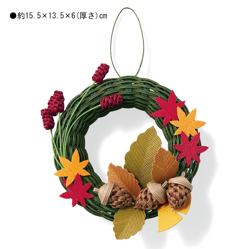 9月のお届け  紅葉 