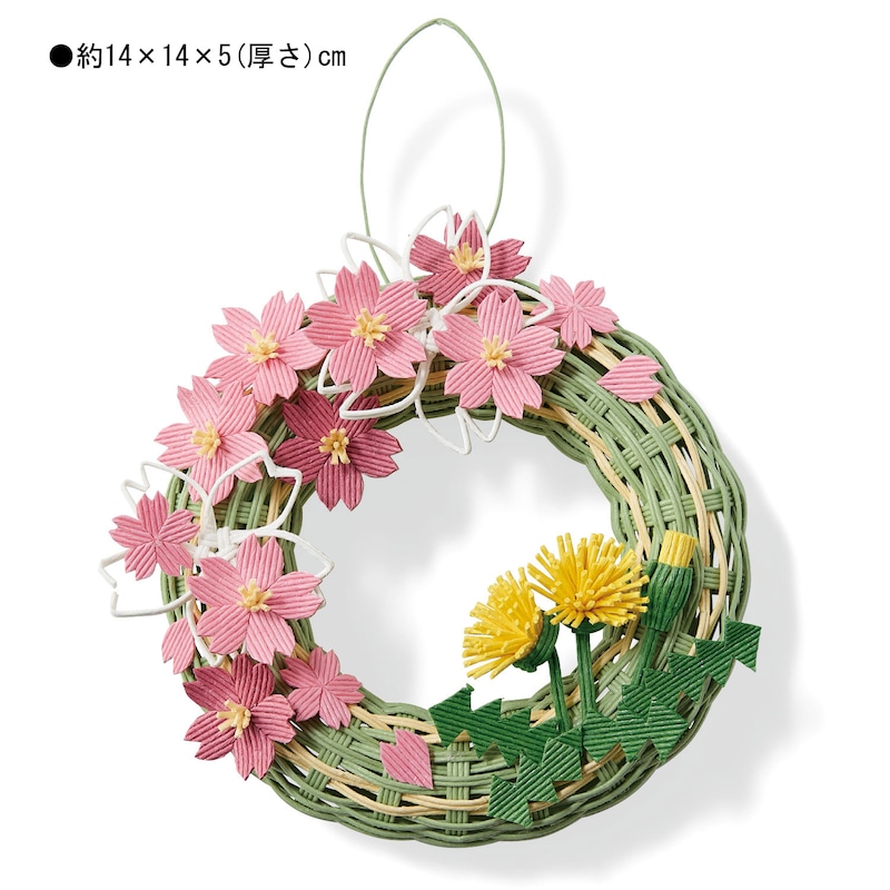 2月のお届け  桜 