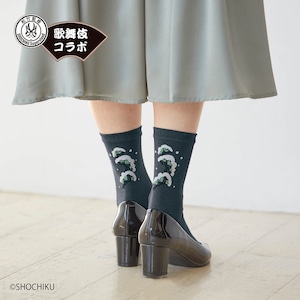【松竹】「松竹監修 歌舞伎コラボ」 小粋な後ろ姿のtabi型ソックス