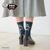 【松竹】「松竹監修 歌舞伎コラボ」 小粋な後ろ姿のtabi型ソックス