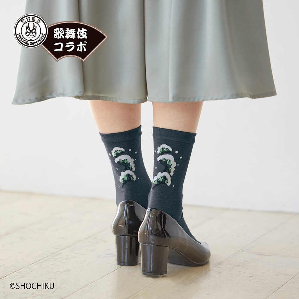 【松竹】「松竹監修 歌舞伎コラボ」 小粋な後ろ姿のtabi型ソックス 【松竹】「松竹監修 歌舞伎コラボ」 小粋な後ろ姿のtabi型ソックス