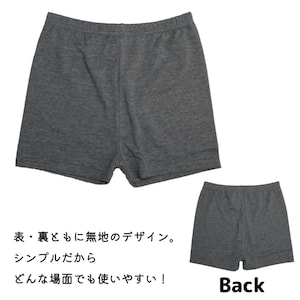 ﾌﾞﾗｯｸ&ﾈｲﾋﾞｰ&ﾁｬｺｰﾙ