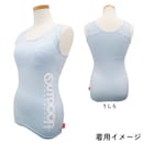 ライトサックス