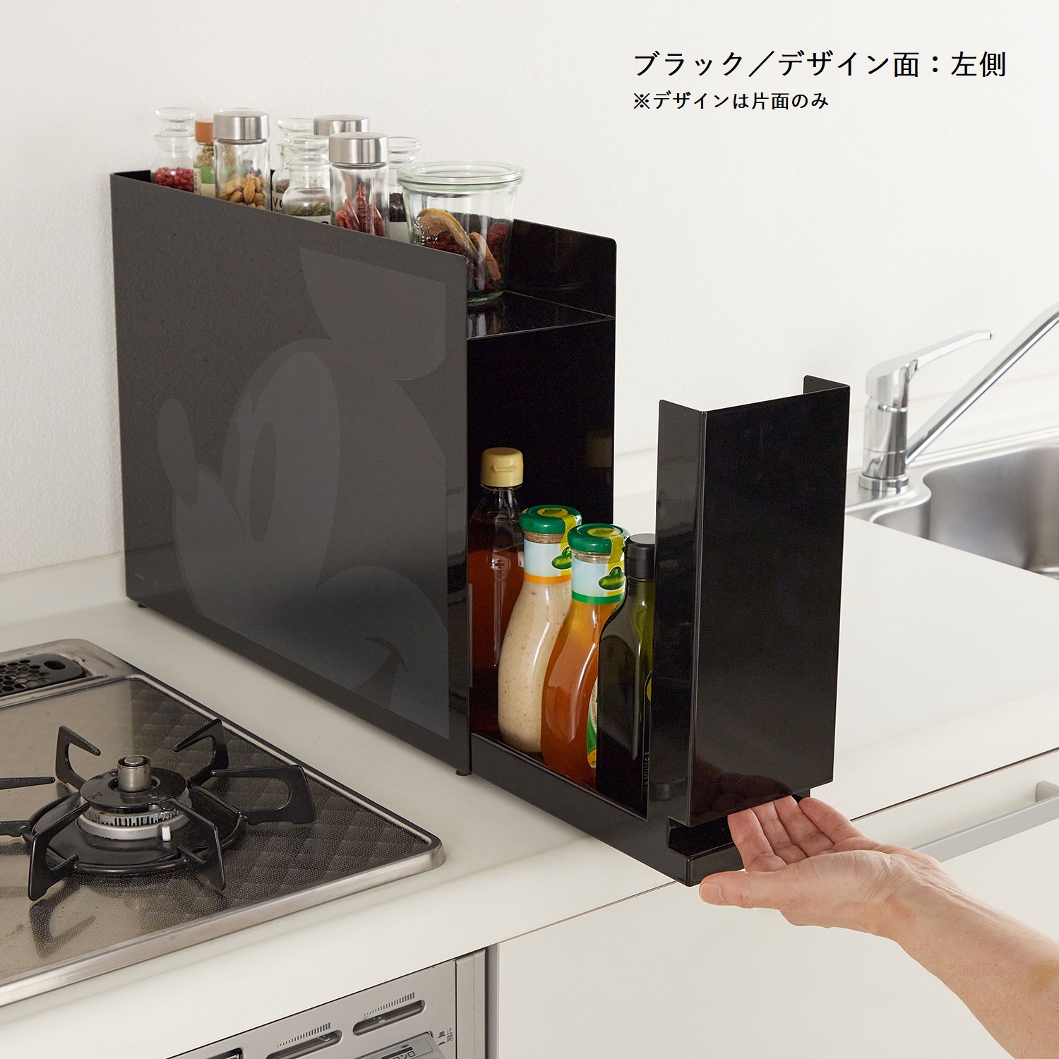 隠せる調味料ラック「ミッキーマウス」(タワー/tower) 隠せる調味料ラック「ミッキーマウス」(タワー/tower)