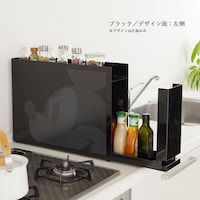使用イメージ/ブラック・デザイン面：左側