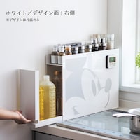 ホワイト/デザイン面：右側