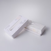 袋入りタイプ専用/ホワイト