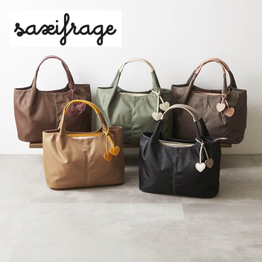 【サクシフラージュ/saxifrage】チャーム付きナイロントートバッグ【はっ水加工】