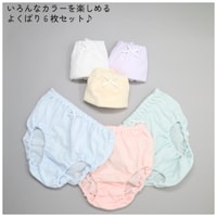 パステル系