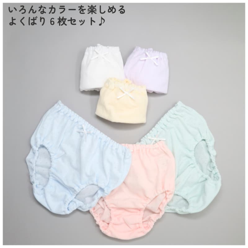パステル系