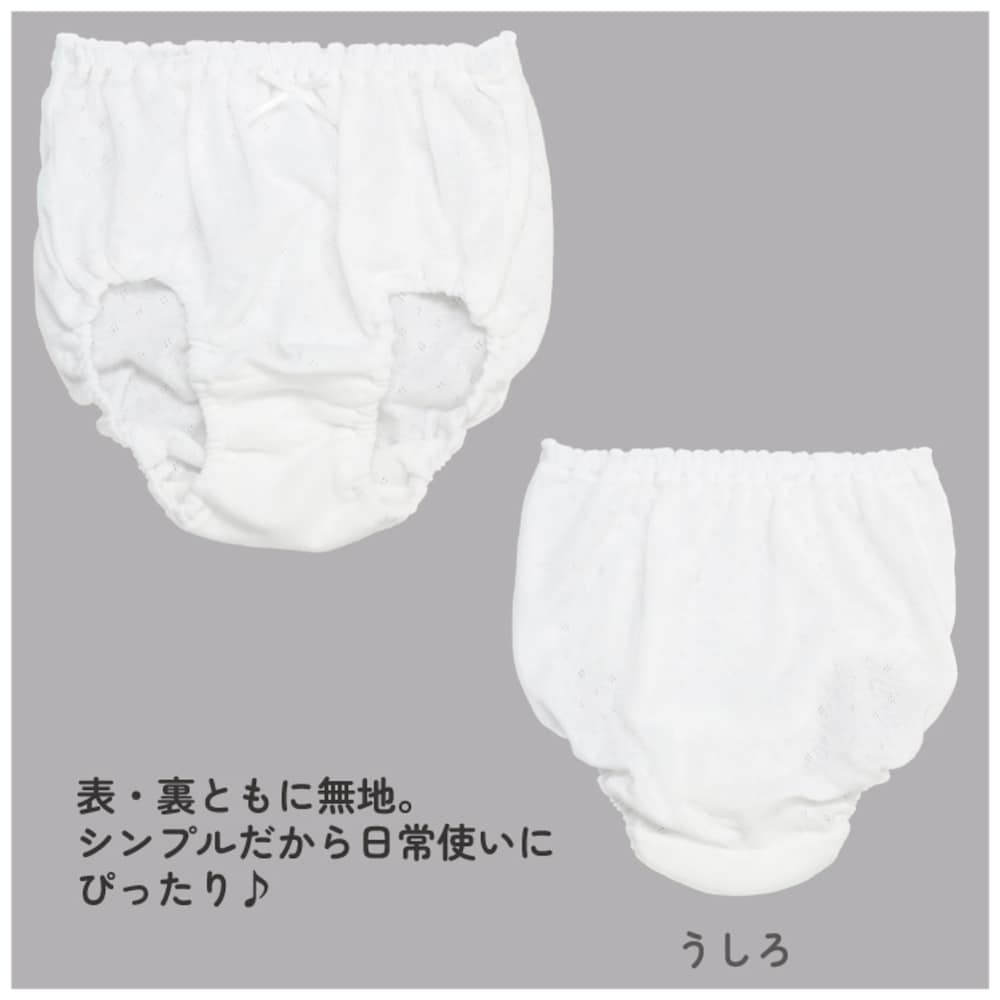 パステル系