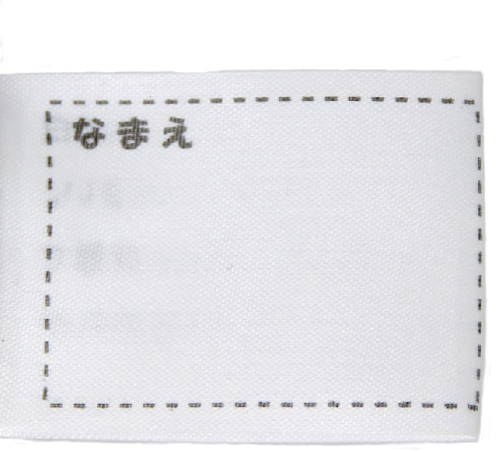 名前が記入できるネームタグ付き