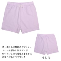 ﾋﾟﾝｸ&ﾊﾟｰﾌﾟﾙ&ｸﾞﾚｰ