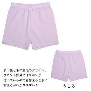 ﾋﾟﾝｸ&ﾊﾟｰﾌﾟﾙ&ｸﾞﾚｰ