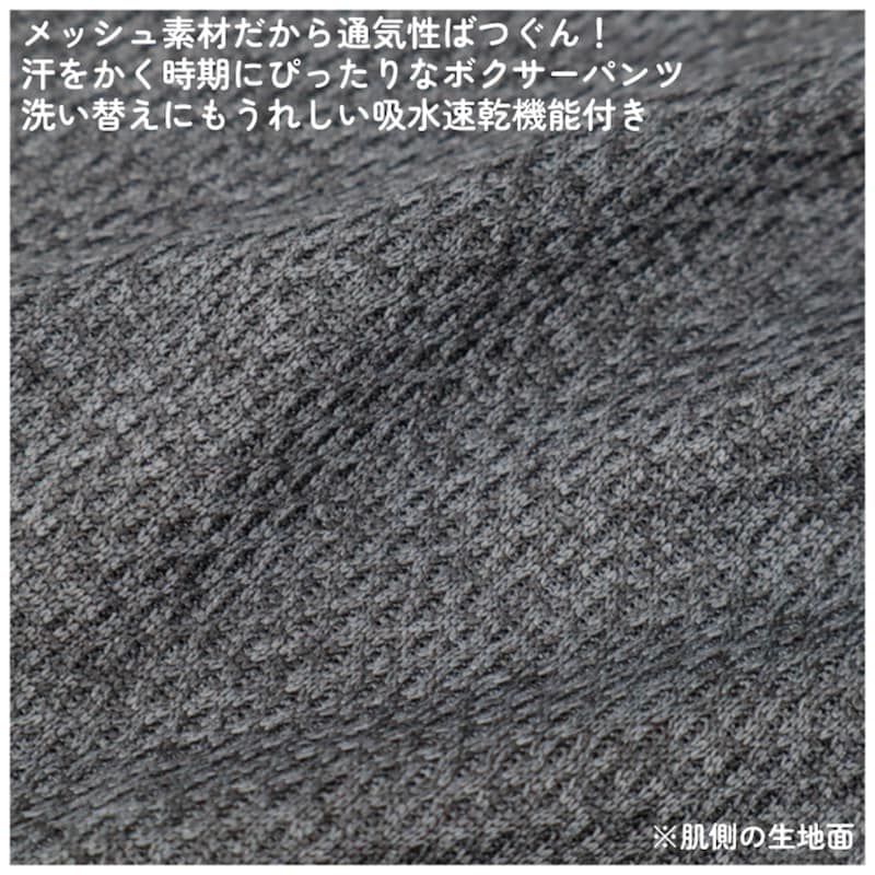 ｸﾞﾚｰ&ﾈｲﾋﾞｰ&ﾁｬｺｰﾙ