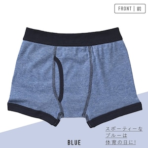 グレー＆ブルー＆チャコール