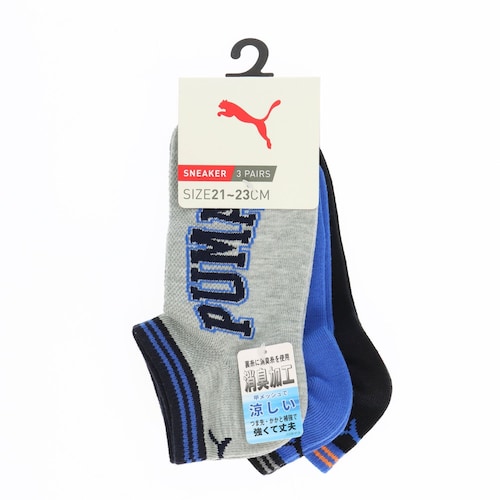 PUMA甲メッシュスニーカーソックス3足組