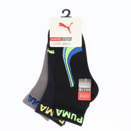 PUMAクォーターソックス3足組