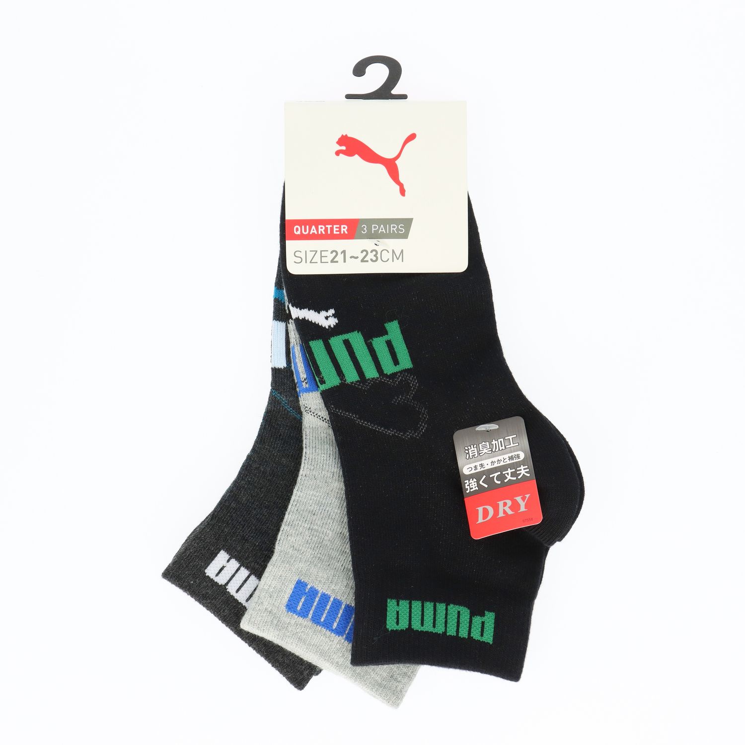 【プーマ/PUMA 】PUMAクォーターソックス3足組