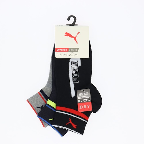 PUMAクォーターソックス3足組
