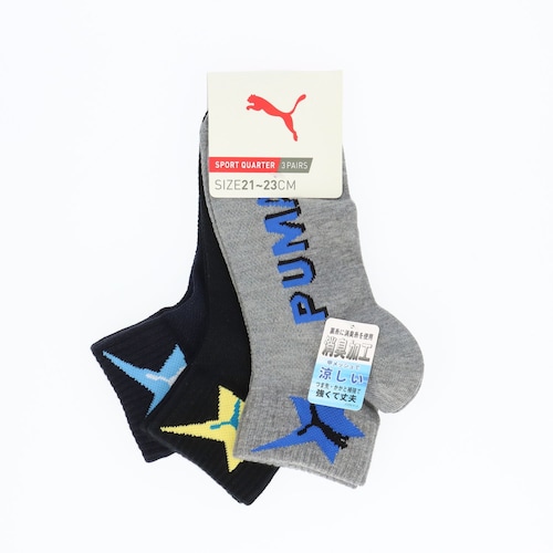 PUMA甲メッシュクォーターソックス3足組