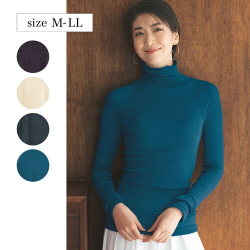 チクチクしにくいタートルカットソー