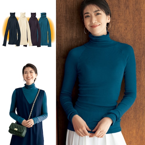 チクチクしにくいタートルカットソー