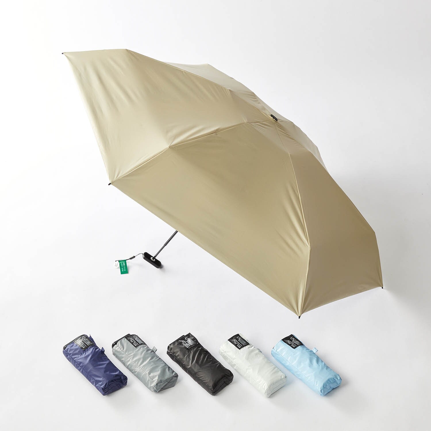 【ベルメゾン】晴雨兼用マジカルテックコンパクト折りたたみ傘 【軽量】