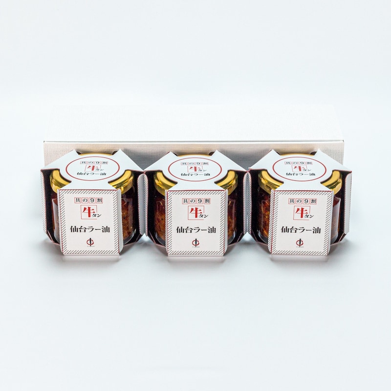 100g×3個セットでお届け