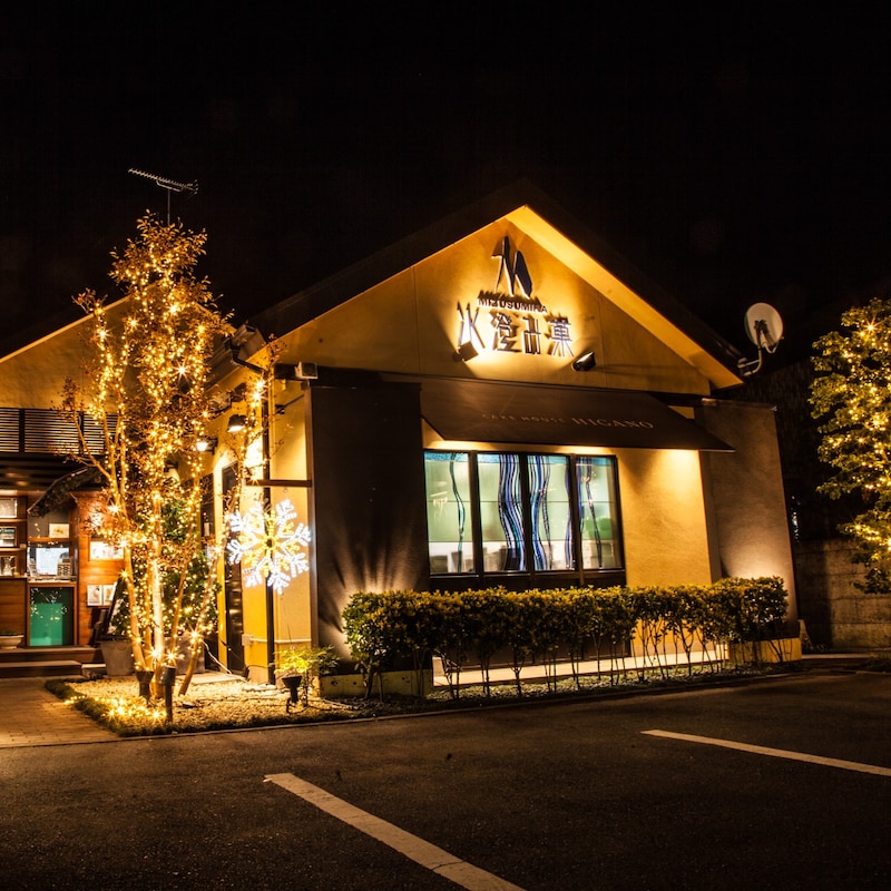 ケーキハウスヒガノ店舗のお写真です♪