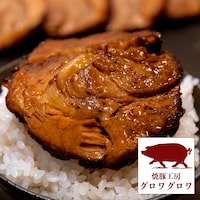 ※盛り付けイメージ　ご飯はつきません