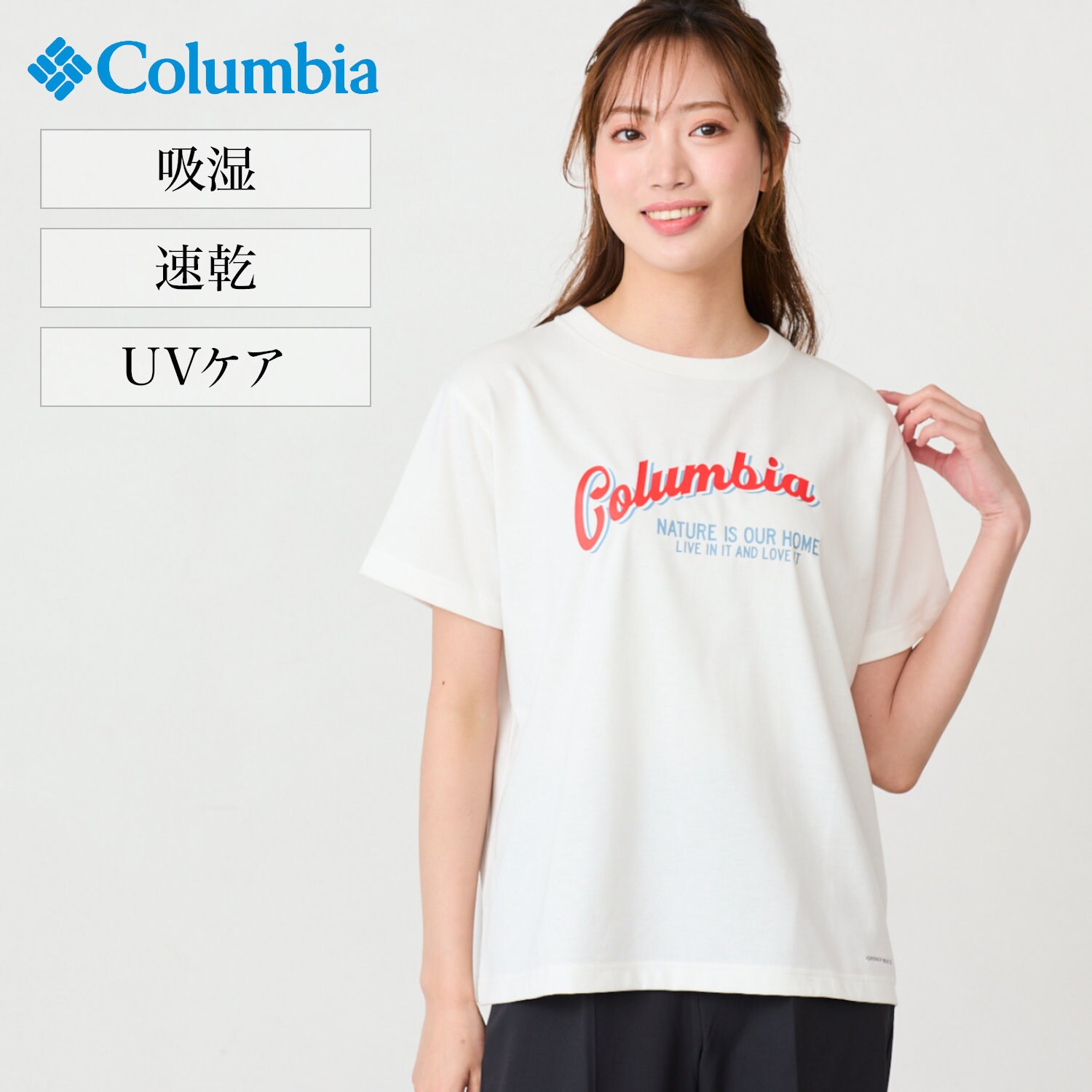 【コロンビア/Columbia】グラフィック半袖Tシャツ