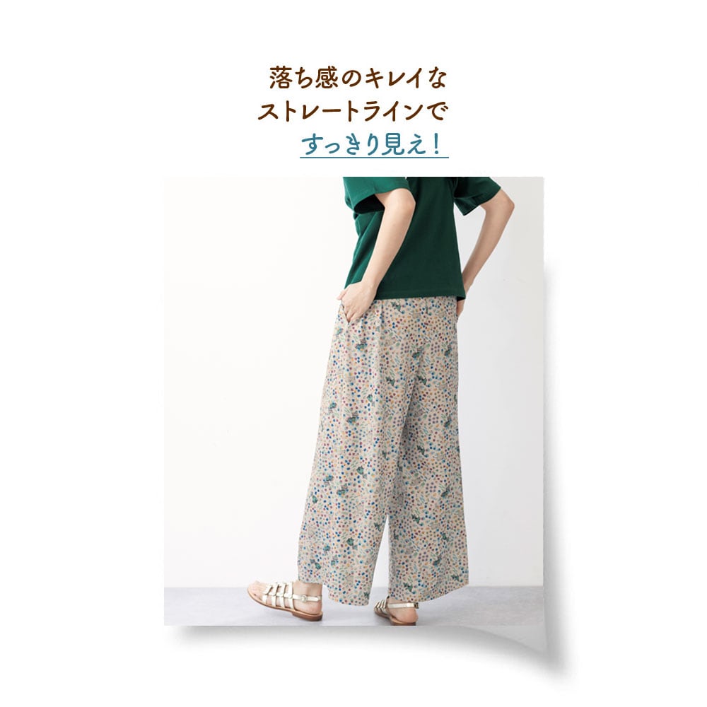 むーみん 5/16 M the light パンツ リラックスパンツ 「ムーミン」（ワイド/フレアパンツ