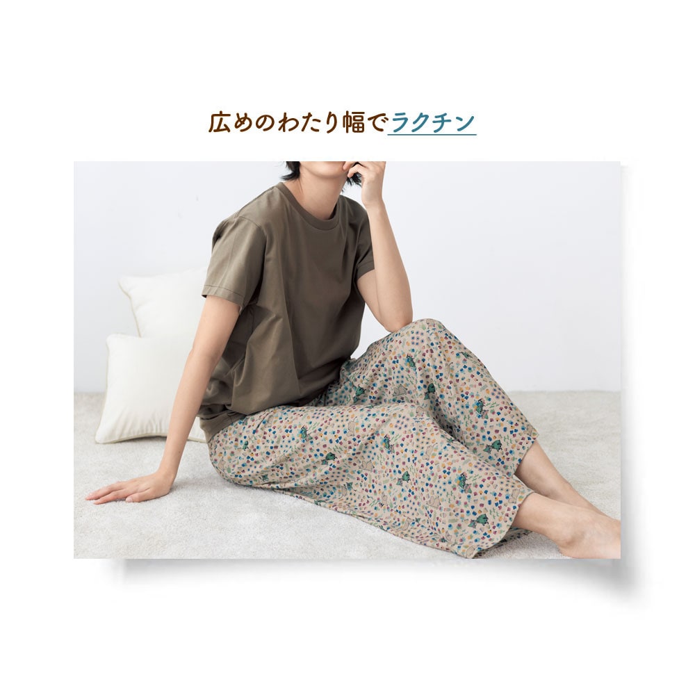 リラックスパンツ 「ムーミン」（ワイド/フレアパンツ