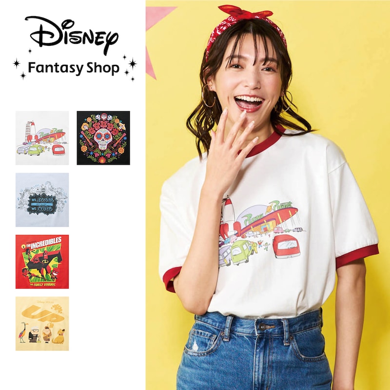 ユニセックスリンガーTシャツ「PIXAR」（選べるキャラクター 