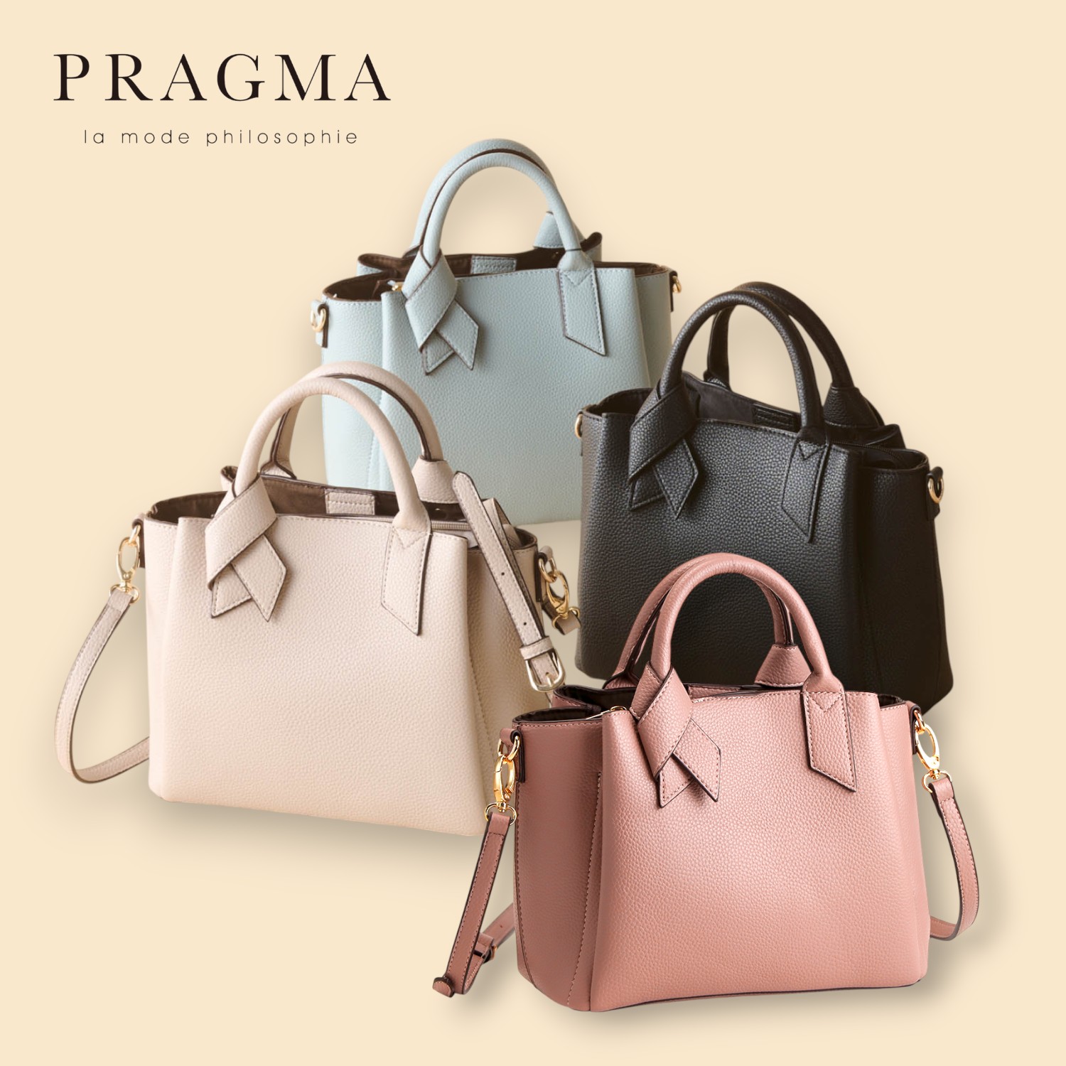【プラグマ/PRAGMA】差し込みハンドル手提げバッグ(2WAY)