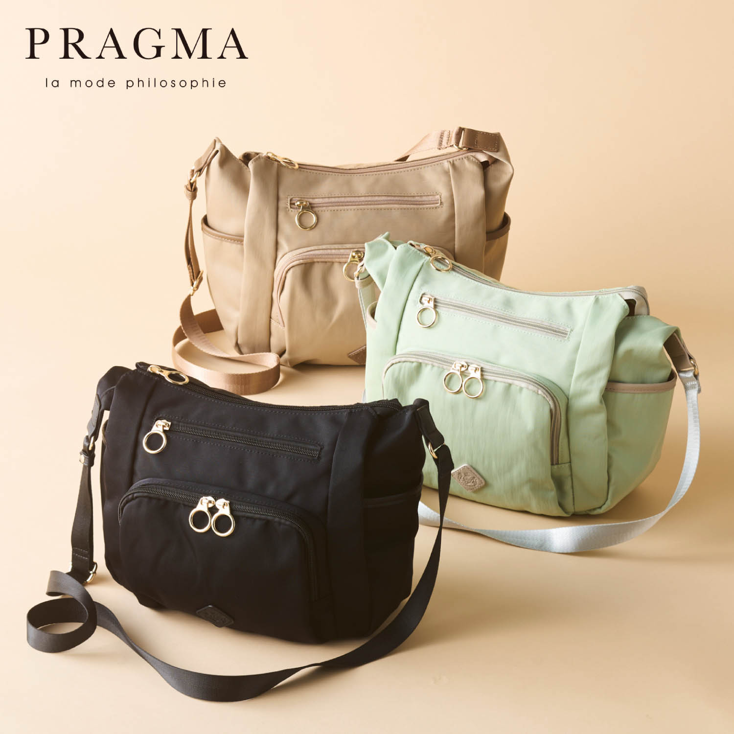 【プラグマ/PRAGMA】ナイロンショルダーバッグ