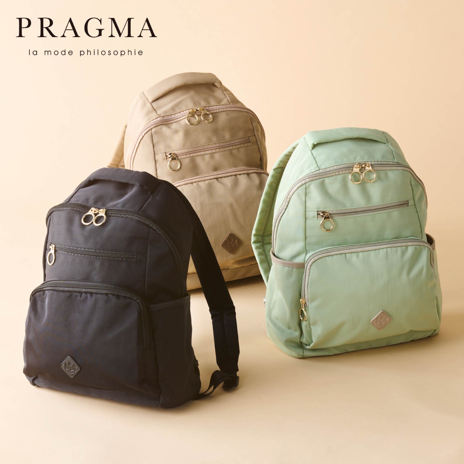 多収納ナイロンリュック(プラグマ/PRAGMA)｜通販のベルメゾンネット